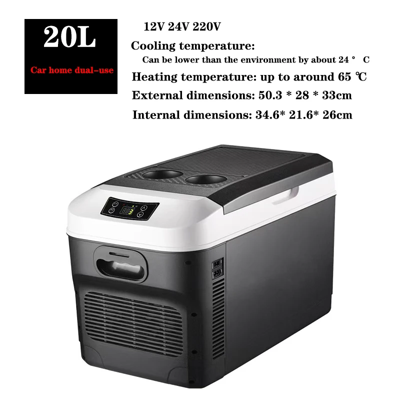 15L/20L Digital Display Car And Home Mini Refrigerator 12V 24V 220V Outdoor Portable Picnic Cooling Warming Fridge Refrigerator