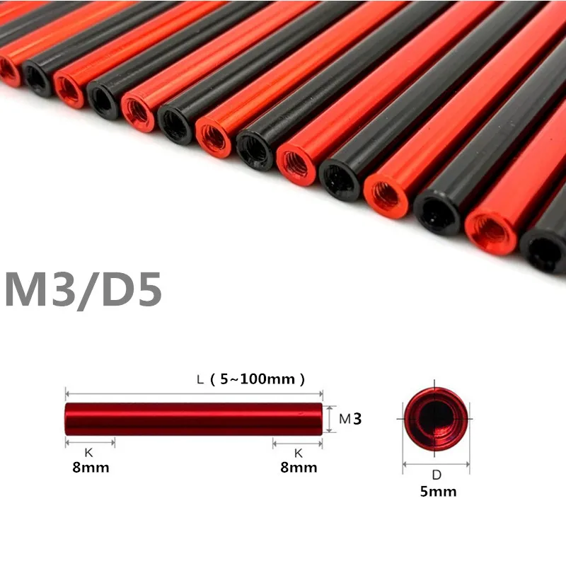 10pcs 5~100mm M3 D5 Aluminum Spacer Column Black/Red Screw posts for DIY RC FPV Drone Quadcopter Multirotor Frame Accessories