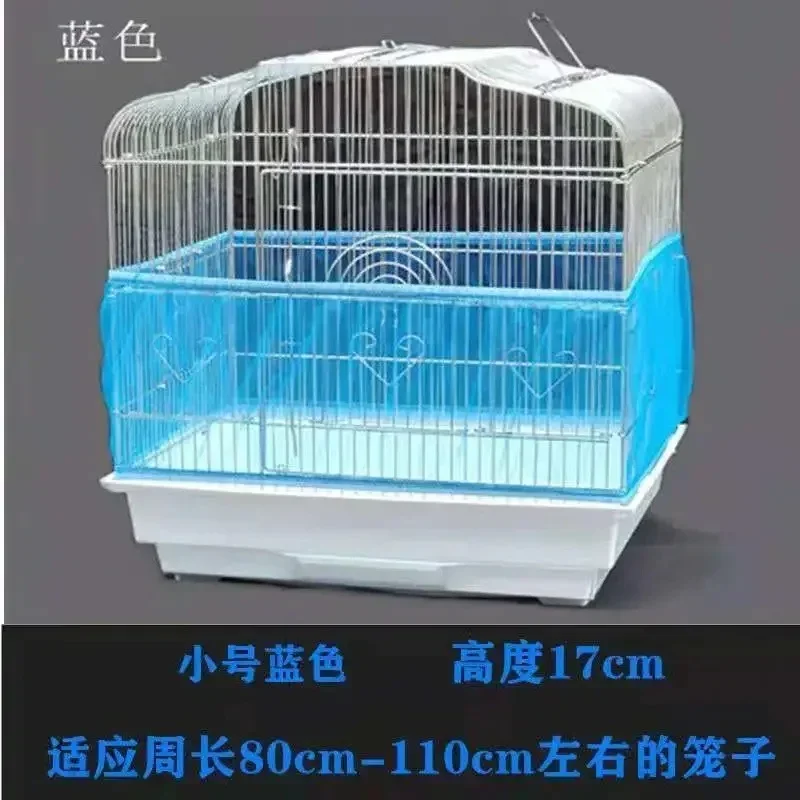 Mesh Bird Cage Cover Shell Skirt Net Easy Cleaning Catcher Guard Bird Cage Stretchy Mesh Parrot Bird Cage Net Jaula Para Pajaros