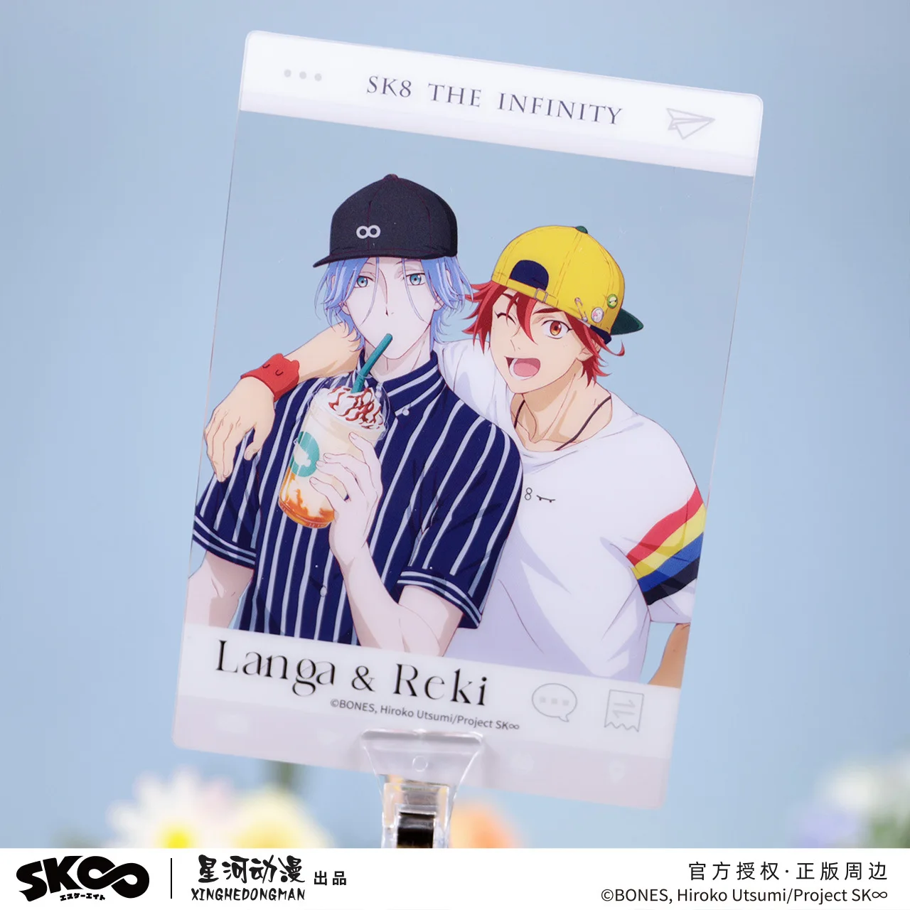SK8 the Infinity Reki Kyan & Langa Hasegawa Kaoru Sakurayashiki & Kojiro Nanjo China Official Authorization Transparent Card