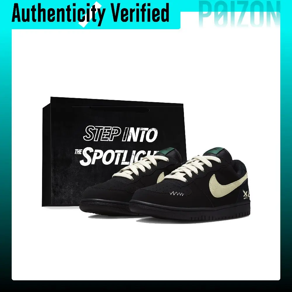 Nike Big Low Lux Skate Shoes Men's Low Top Beige Black 854166-008(Team2111-XO)