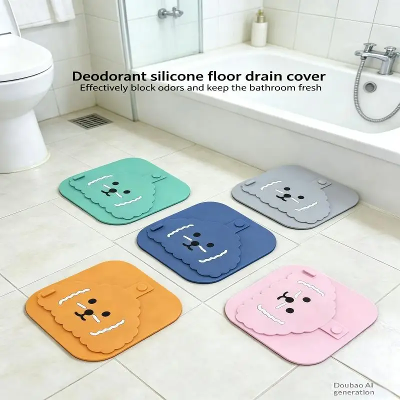 ~Cute Cartoon Dog Silicone Floor Drain Cover, Odor‑Proof Anti‑Insect Drain Stopper Mat, Waterproof Sewer Deodorizer For Bathroo