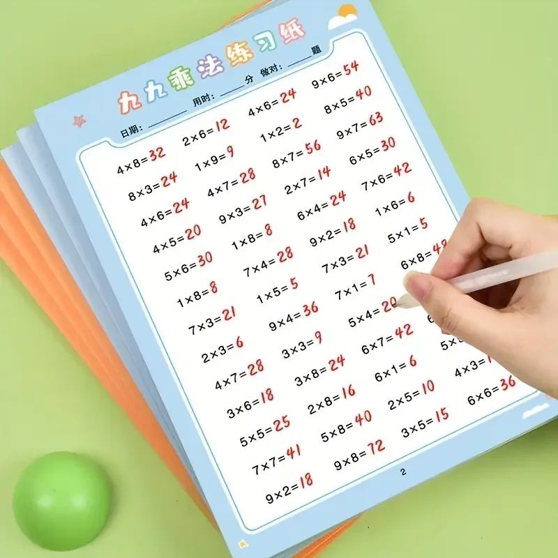 

99 Times Table Multiplication Practice Workbook - Fun & Interactive Math Exercises for Youngsters Math Learning Tools