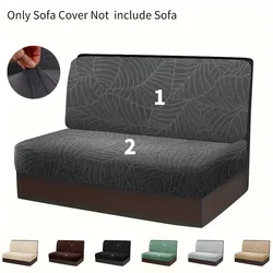 Jacquard RV Dinette Sofa Seat Cushion Cover Elastic Armless Couch Slipcovers Anti-slip Anti-dirt Camper Car Bench Slipcover