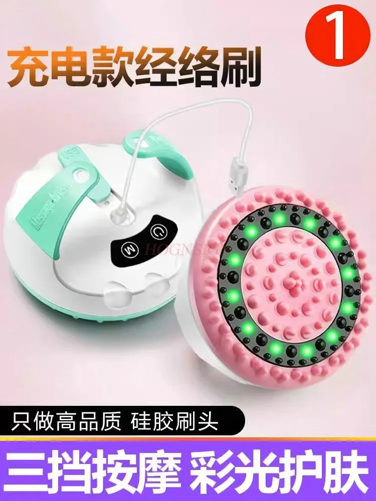 Portable Electric Massage Brush Silicone Scraping Vibration Full Body Slimming Cellulite Remover Fat Burner Body Leg Waist Tight