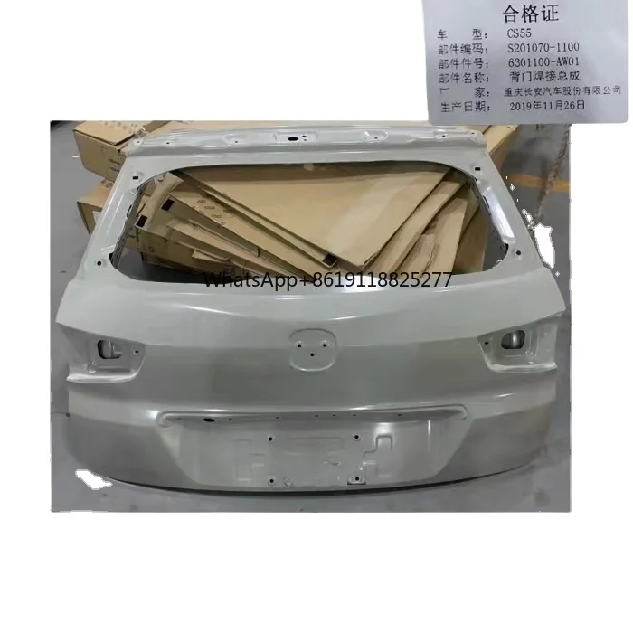 Changan cs55/cs55 plus Back door welded assembly/tail door 6301100-AW01