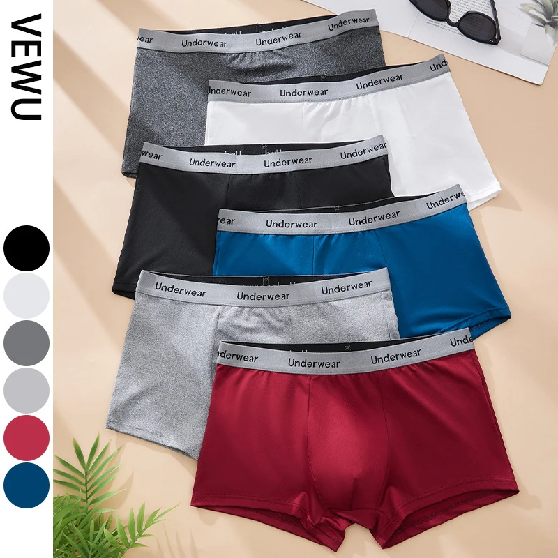 

6pcs multi-color combination men's underwear comfortable fashion breathable underwear combination stretch sports underwear