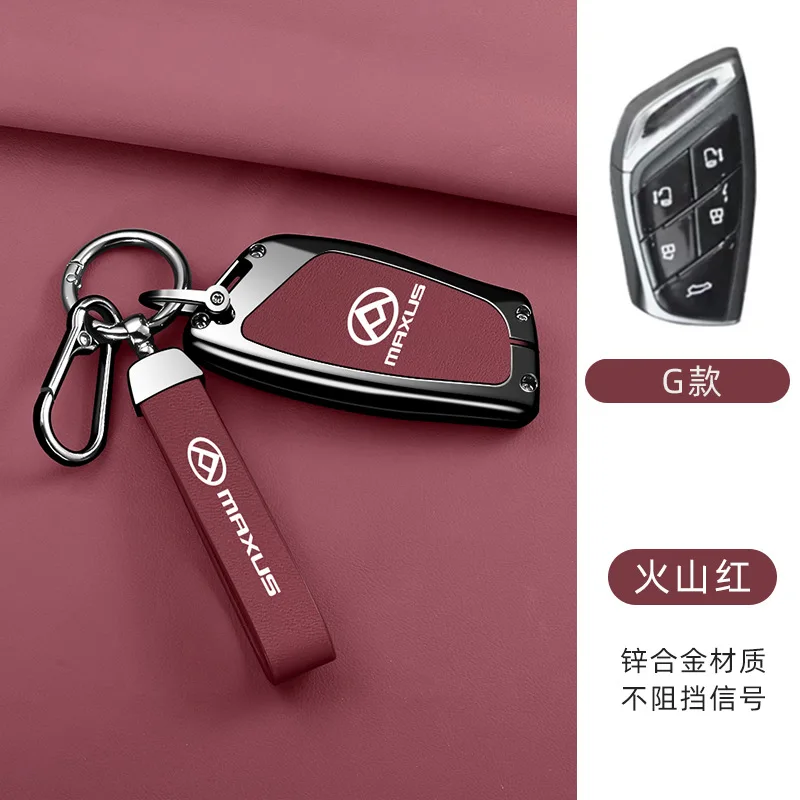 Car Accessories Key Case Cover Holder Chain For MAXUS G90 MPV MIFA 9 2022 Smart Fob Key Interior Protective Shell 3/5Buttons