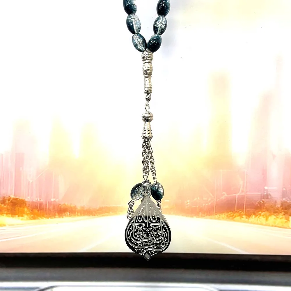 Allah Muslim Arabic Quran Teardrop Car Pendant Unisex Stainless Steel Gold-Tone Islamic Blue Glass Bead Necklace Jewelry - view 5