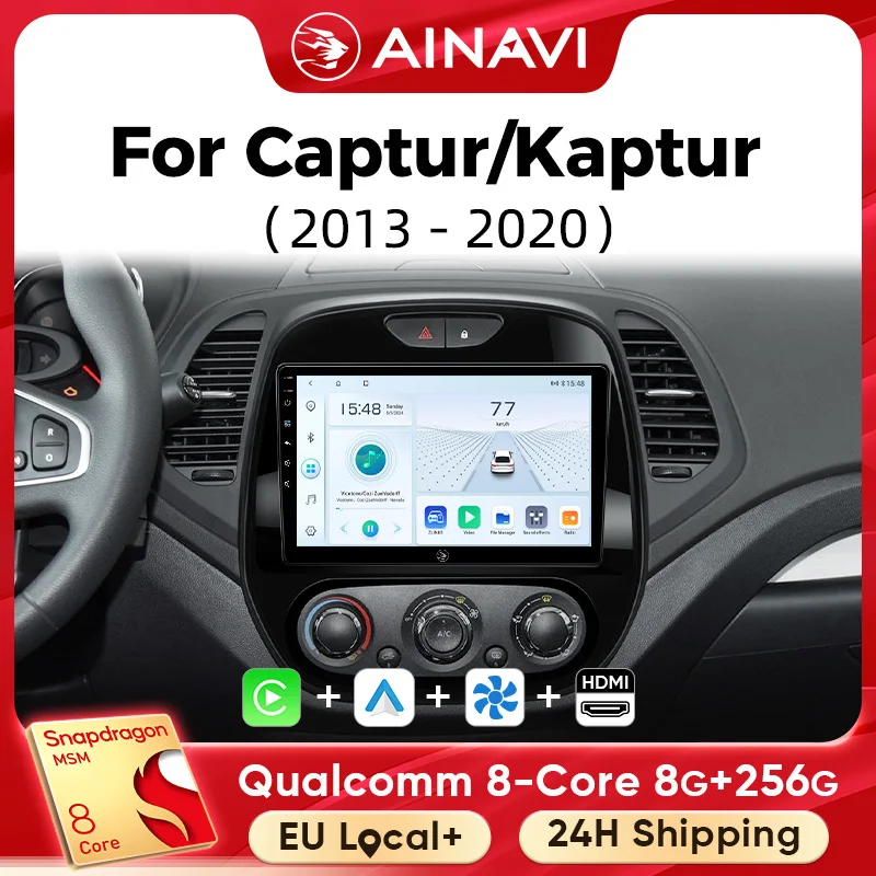 Ainavi Car Multimed…