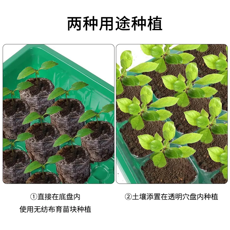 Seedling Pot,Seedling Germination,Seeder,LED Growth Light,Tray Box withTimer, AdjustableVentilation and Humidity