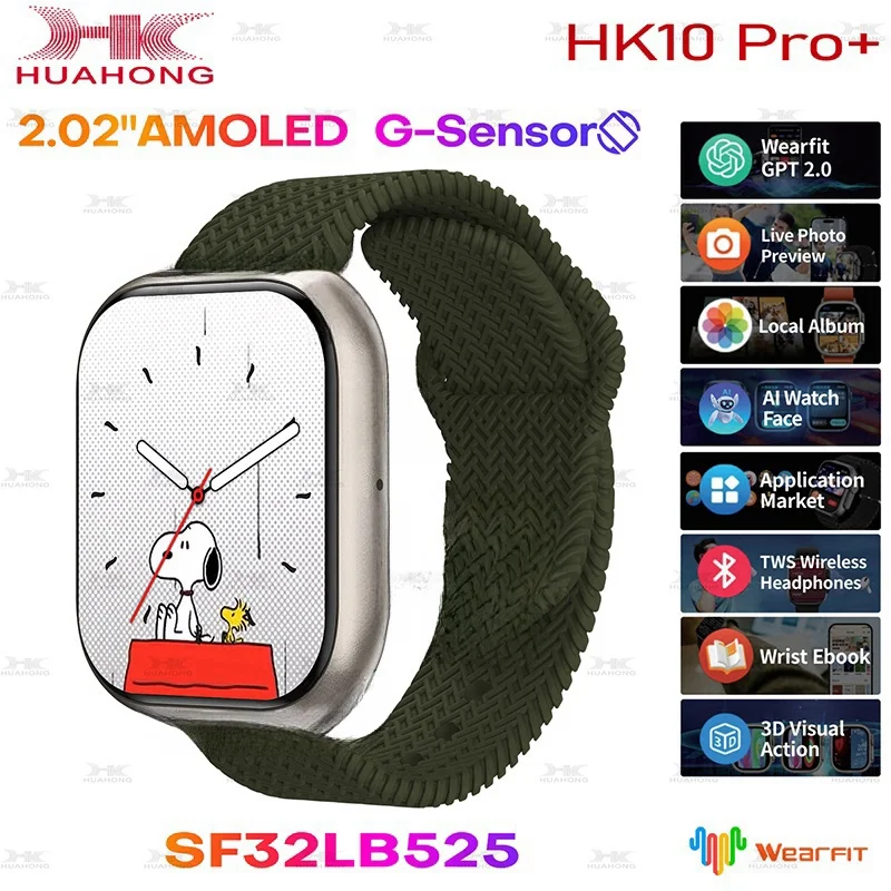 Original HK10 Pro Plus (Gen5) AMOLED Smart Watch Men's Women's Gravity Sensing 3D Menu NFC TWS Album Compass ChatGPT Smart Watch