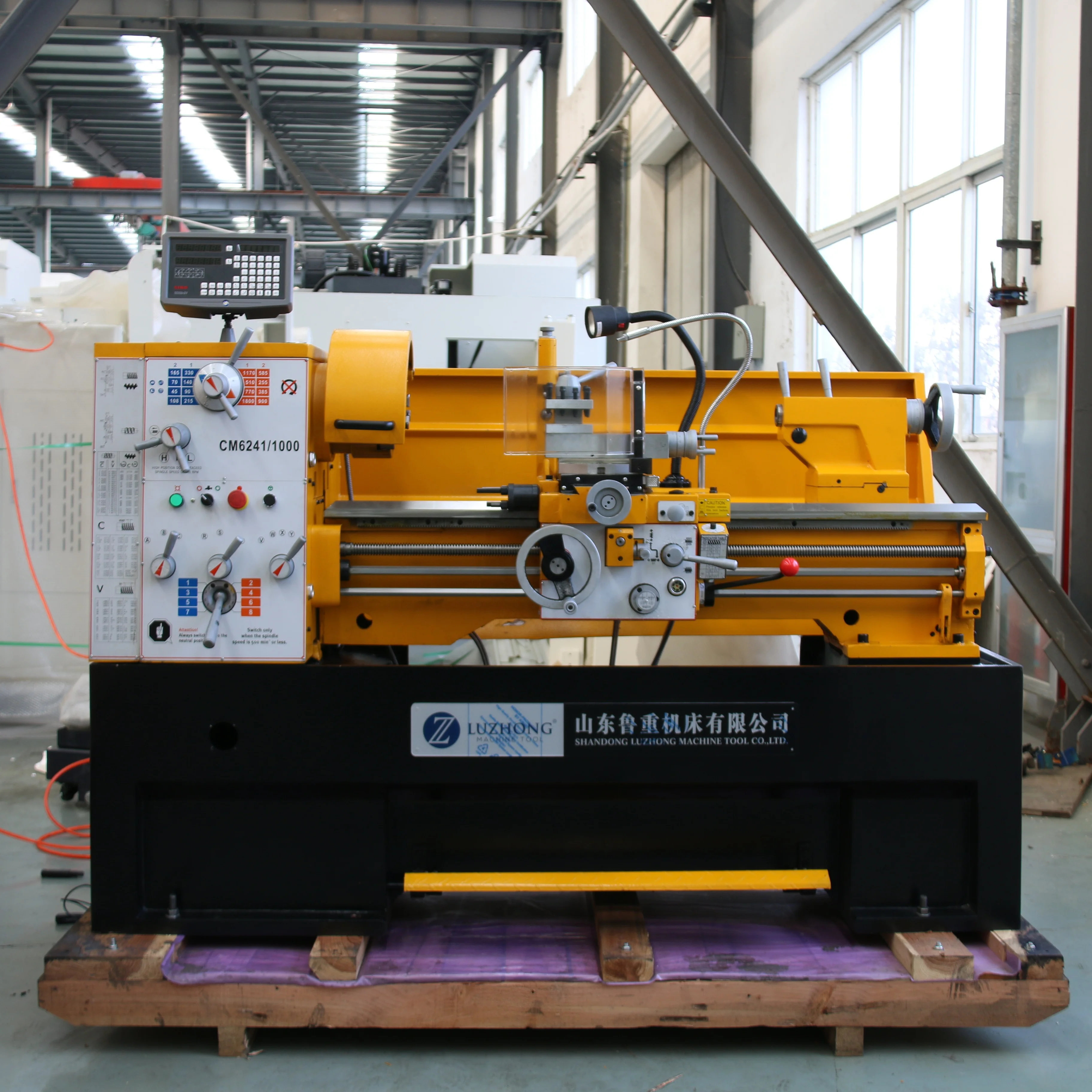 Cheap New Lathe Machine Price Torno Chinese Lathes CM6241 Horizontal Lathe Precision Metal Turning Machine With Optional DRO