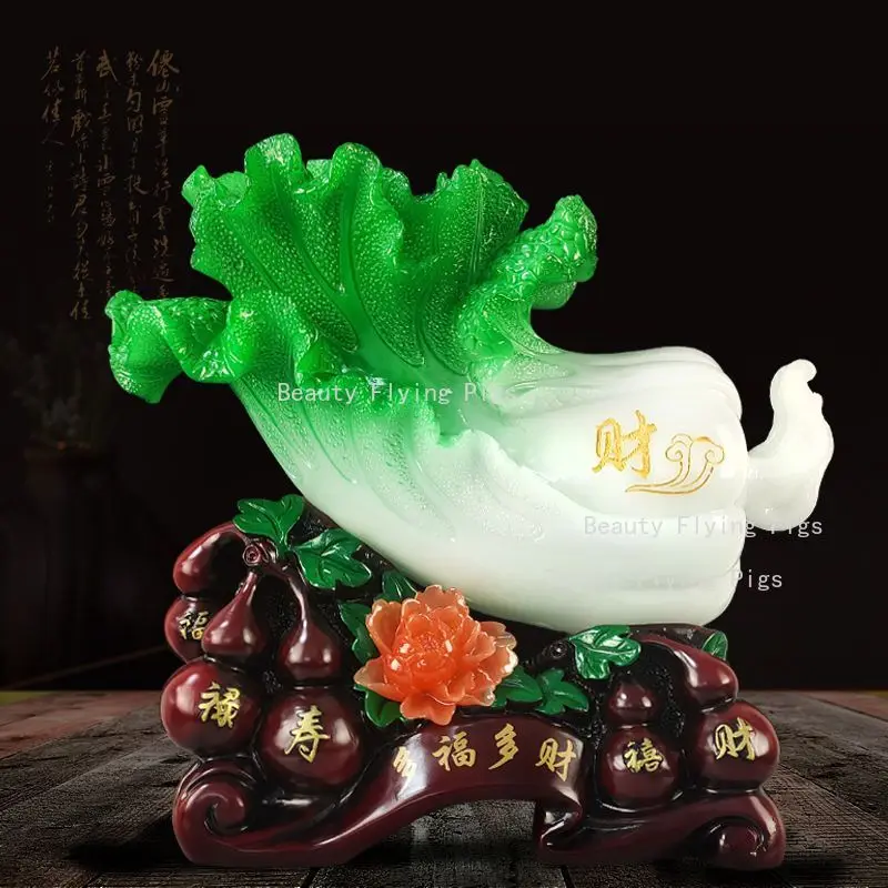 1pc Resin Cabbage Ornament, Caicai Cabbage Statue, Home Decoration, Wine Cabinet Decoration, Living Room Decor, Lucky Cabbage