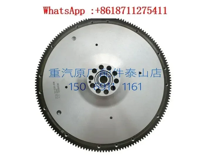 It is suitable for SINOTRUK T7H MAN engine flywheel gear ring SID CASTEL STEM power MC11 flywheel