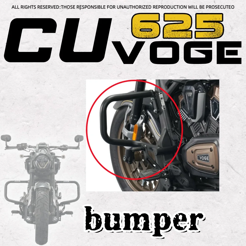 

For VOGE CU625 motorcycle bumper anti-fall frame modification accessories Voge cu625
