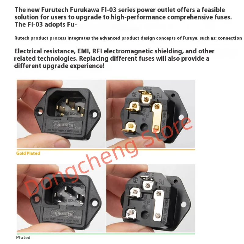 1 قطعة-5 قطعة FURUTECH FI-03 الراقية التيار المتناوب مقبس الطاقة الحبل مدخل جاك موصل طرفي IEC320-1 C14 ذكر التوصيل مع حامل الصمامات DIY بها بنفسك #4