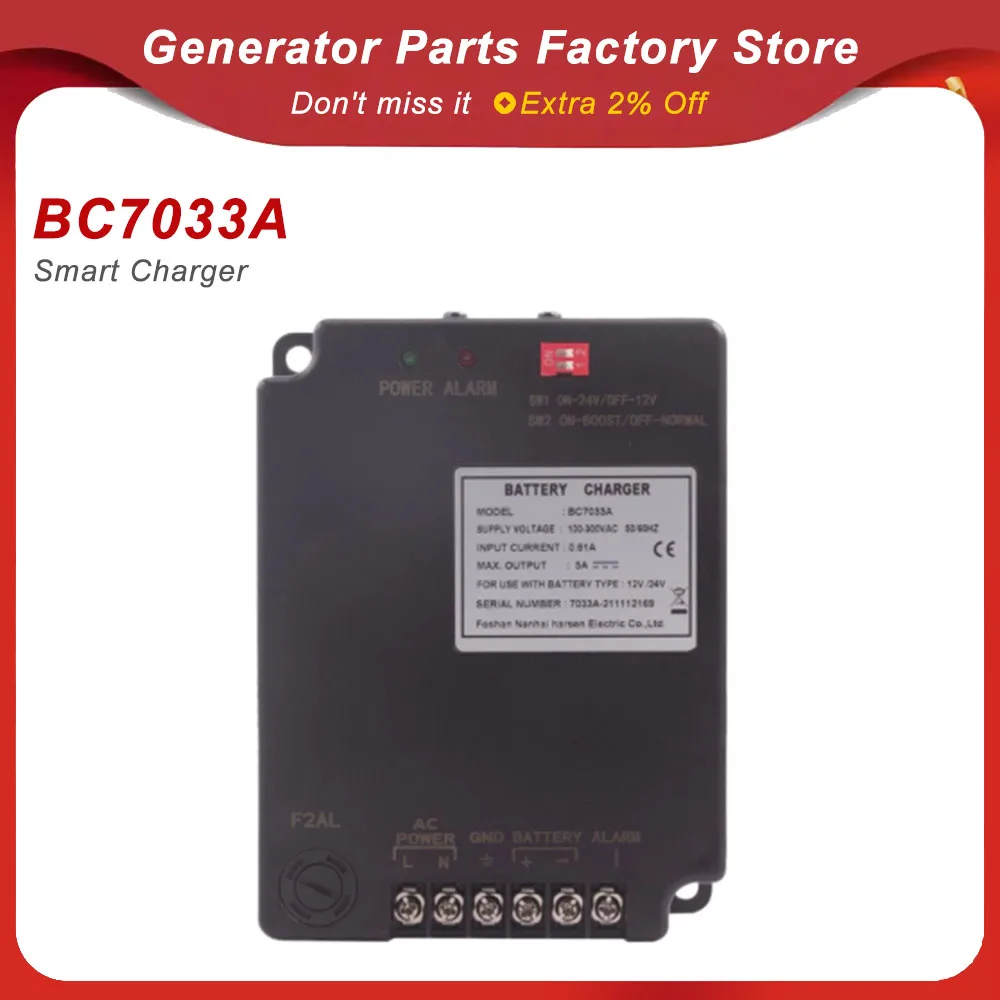 Charger BC7033A HARSEN Smart Diesel Generator 12v 5A 24v 3A