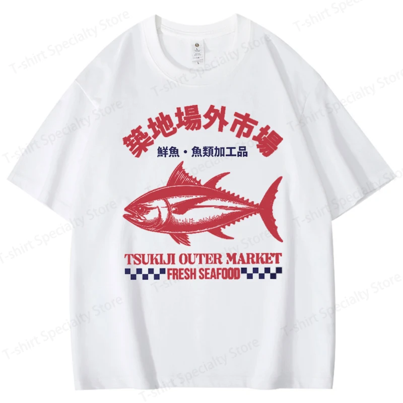 Tsukiji Outer Market Bedrucktes Herren-T-Shirt aus 100 % Baumwolle, übergroße, lebendige Grafik-T-Shirts für Damen, Tops, T-Shirts, lässige Streetwear-T-Shirts – Detail 10