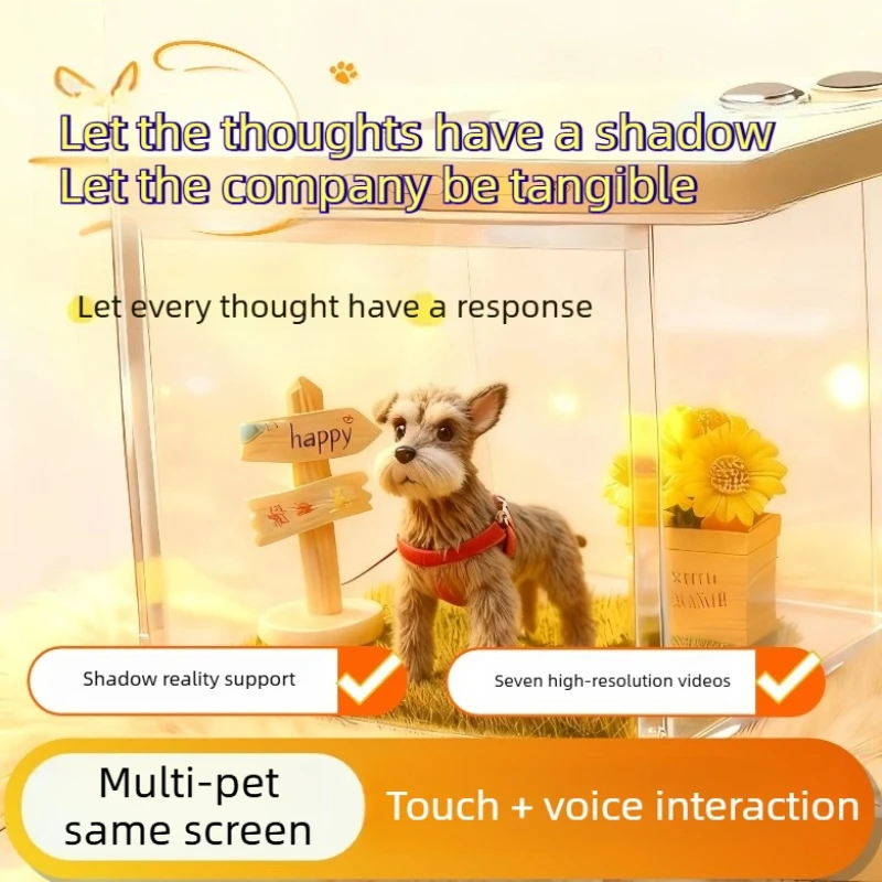 

Pet holographic digital house, pet commemorative ornament, high light transmission material holographic image pet DIY
