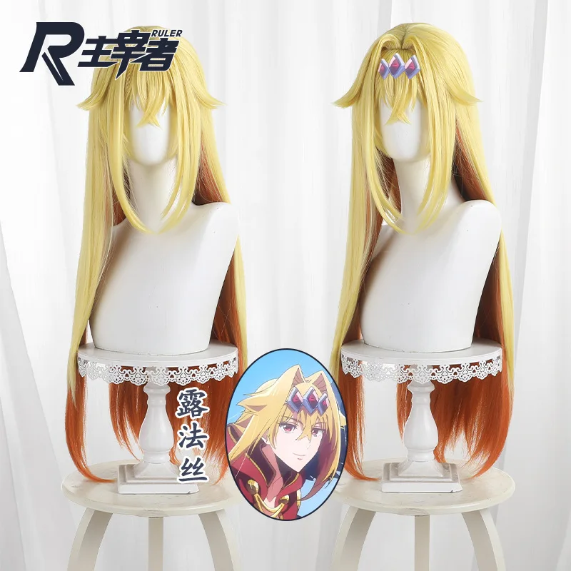 Anime O chefe selvagem tem aparência! Rufus peruca cosplay dourada cabelo longo festa de halloween peruca de dramatização + boné grátis