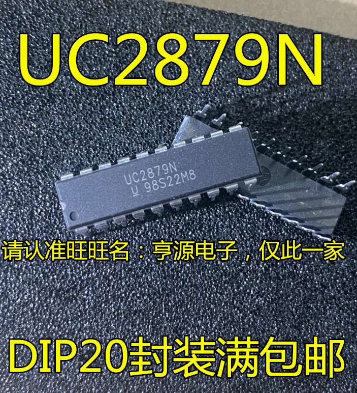 

20pcs original new UC2879 UC2879N DIP20 pin switch control