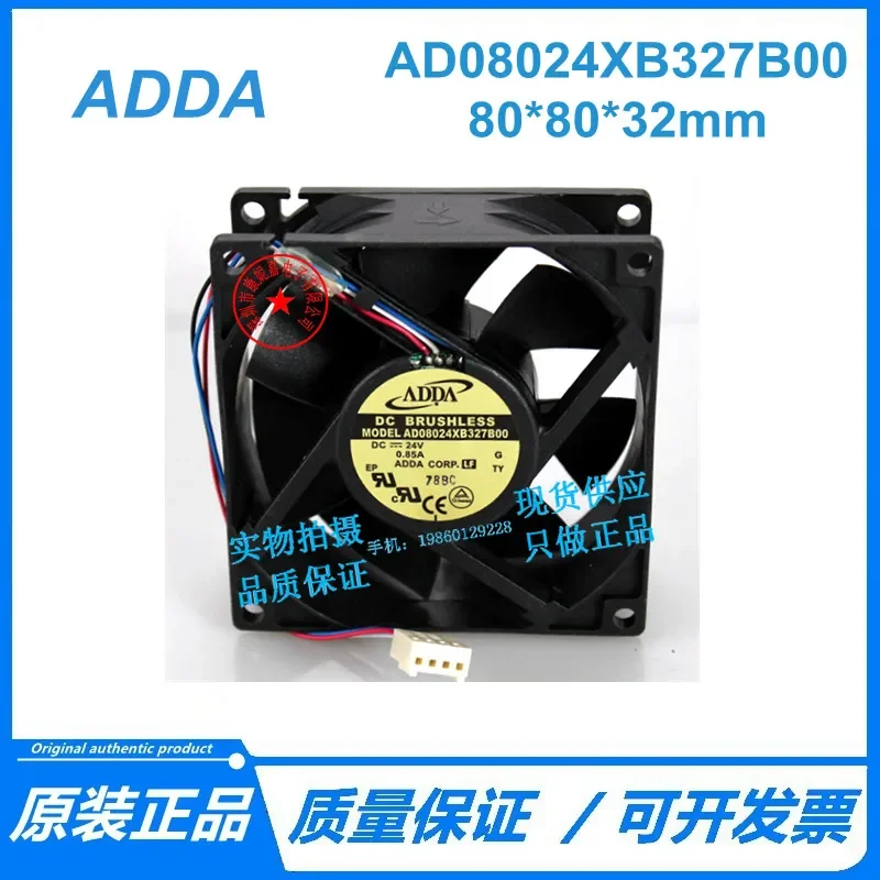 New for ADDA AD08024XB327B00 24V 0.85A 4-wire 8032 8CM cooling fan