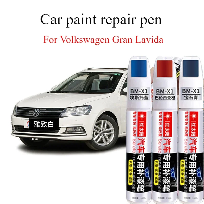 

For Volkswagen Gran Lavida Car Paint Pen Scratch Repair Artifact Elegant White Original Car Paint Wilderness Brown Spot Pen