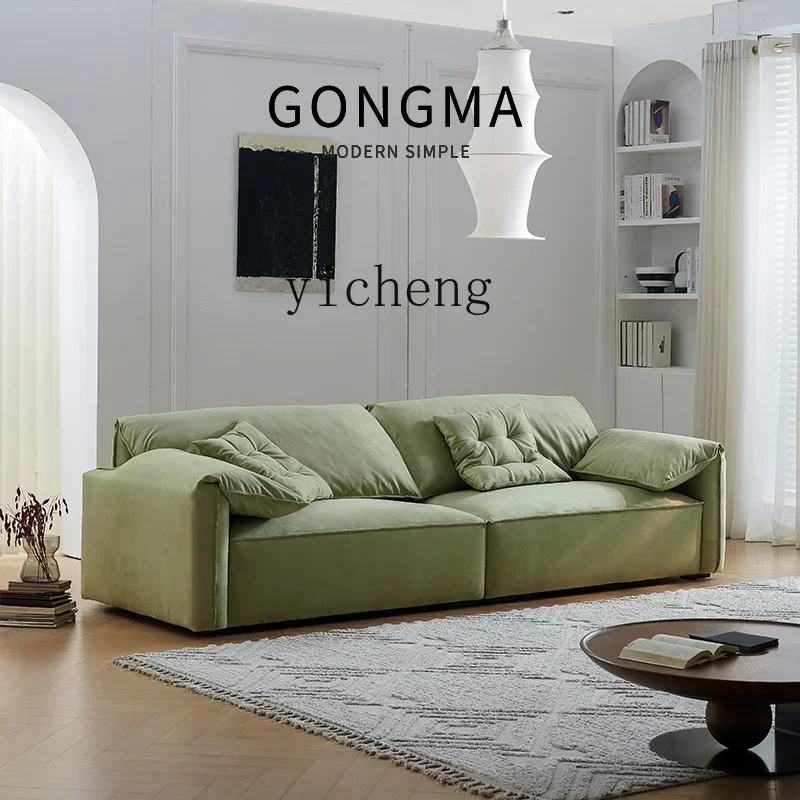 

H11- elephant ear sofa fric sofa living room small apartment cream wind tofu sofa