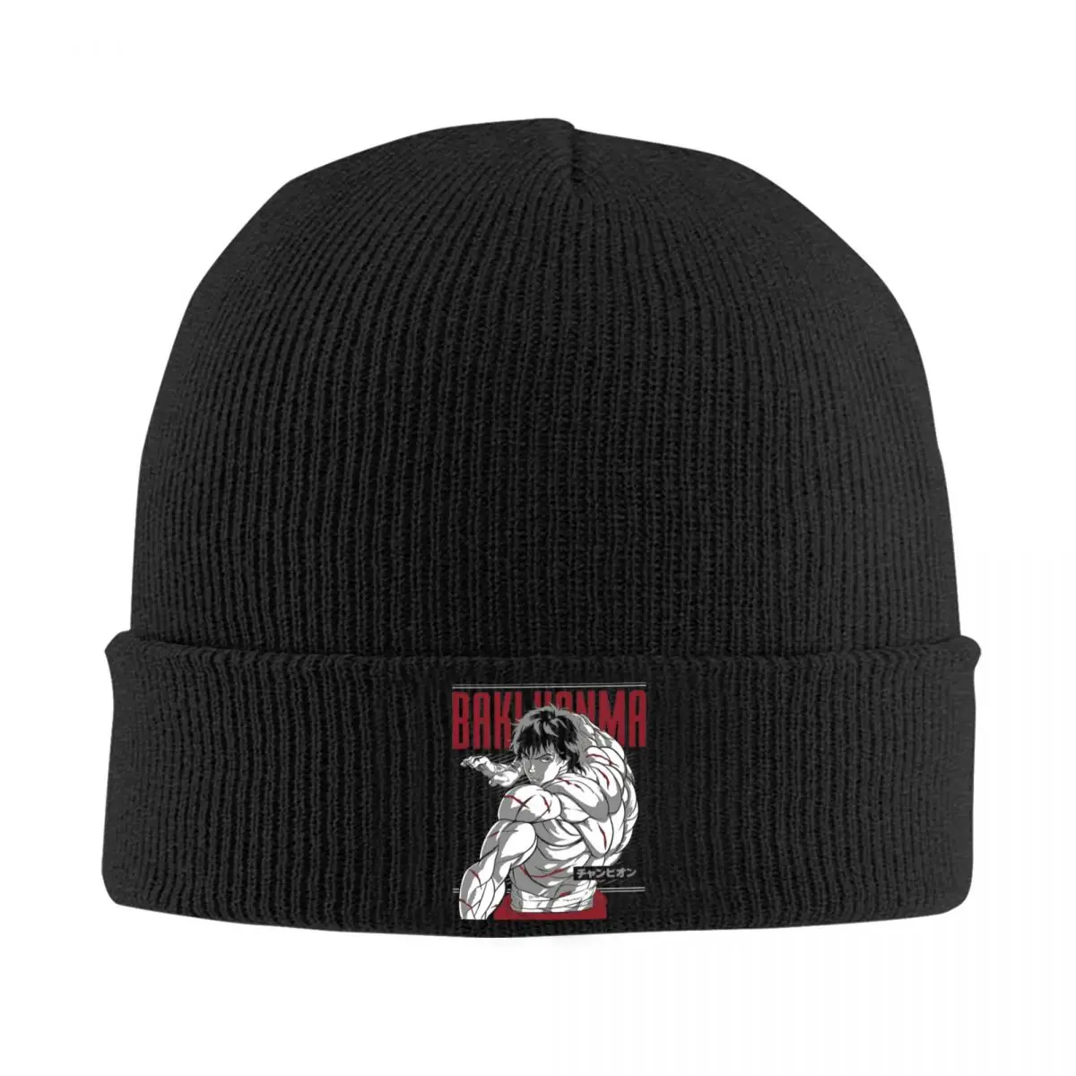 Baki The Grappler Anime V2 Hats Autumn Winter Beanie Fashion Martial Aesthetic Arts Caps Men Women Skullcap