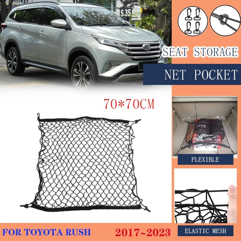 

Для Toyota Rush 2020 Daihatsu Terios R 2023 ~ 2017 2018 2019 багажник автомобиля сетка-органайзер задняя часть эластичный аксессуар для багажа