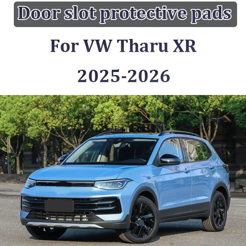 For Volkswagen VW Tharu XR 2025 2026 Door Storage Box Non-Slip Pad Gate Slot Protective Mat Interior Decoration Car Accessories