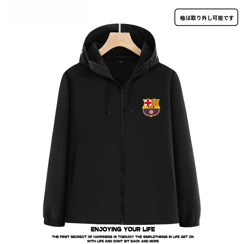 Barcelona 2025 outono novo fooall treinamento jaet macio ell destacável sves casual sle fibra de poliéster fechamento com zíper
