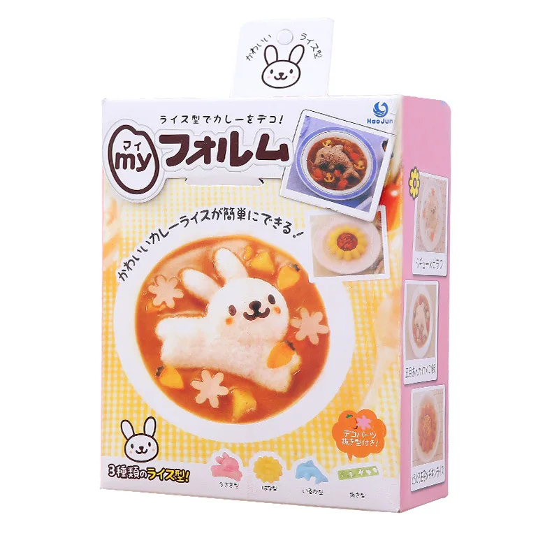 4 Hoạt Hình Dễ Thương Sushi Nori Khuôn Cơm Trang Trí Cắt Bento Máy Làm DIY Dụng Cụ Nhà Bếp Accessorie Nhà DIY Dễ Thương Làm Bánh nori Dụng Cụ Làm Sushi