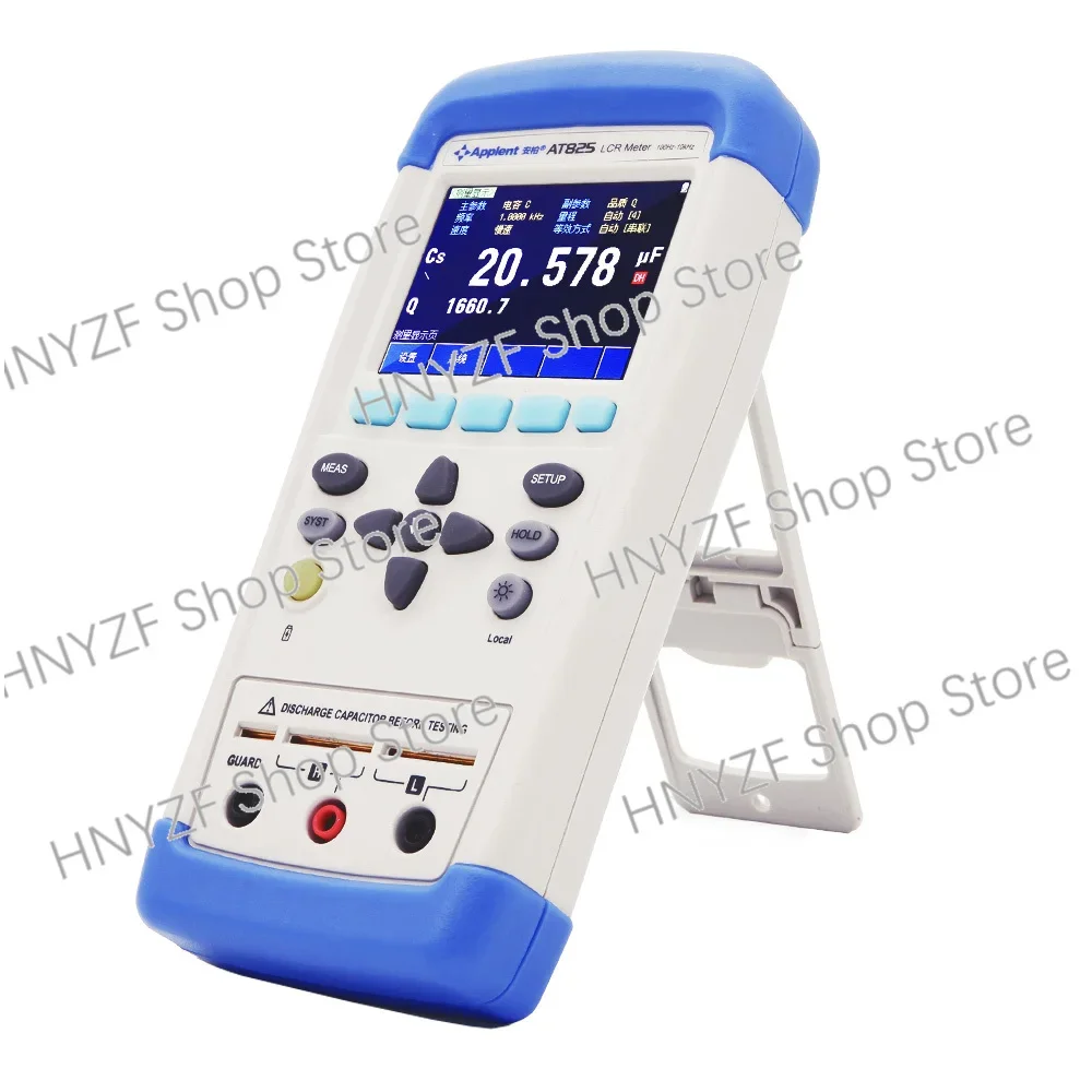 Wireless Portable Digital Inductance Capacitance Test Instrument AT825