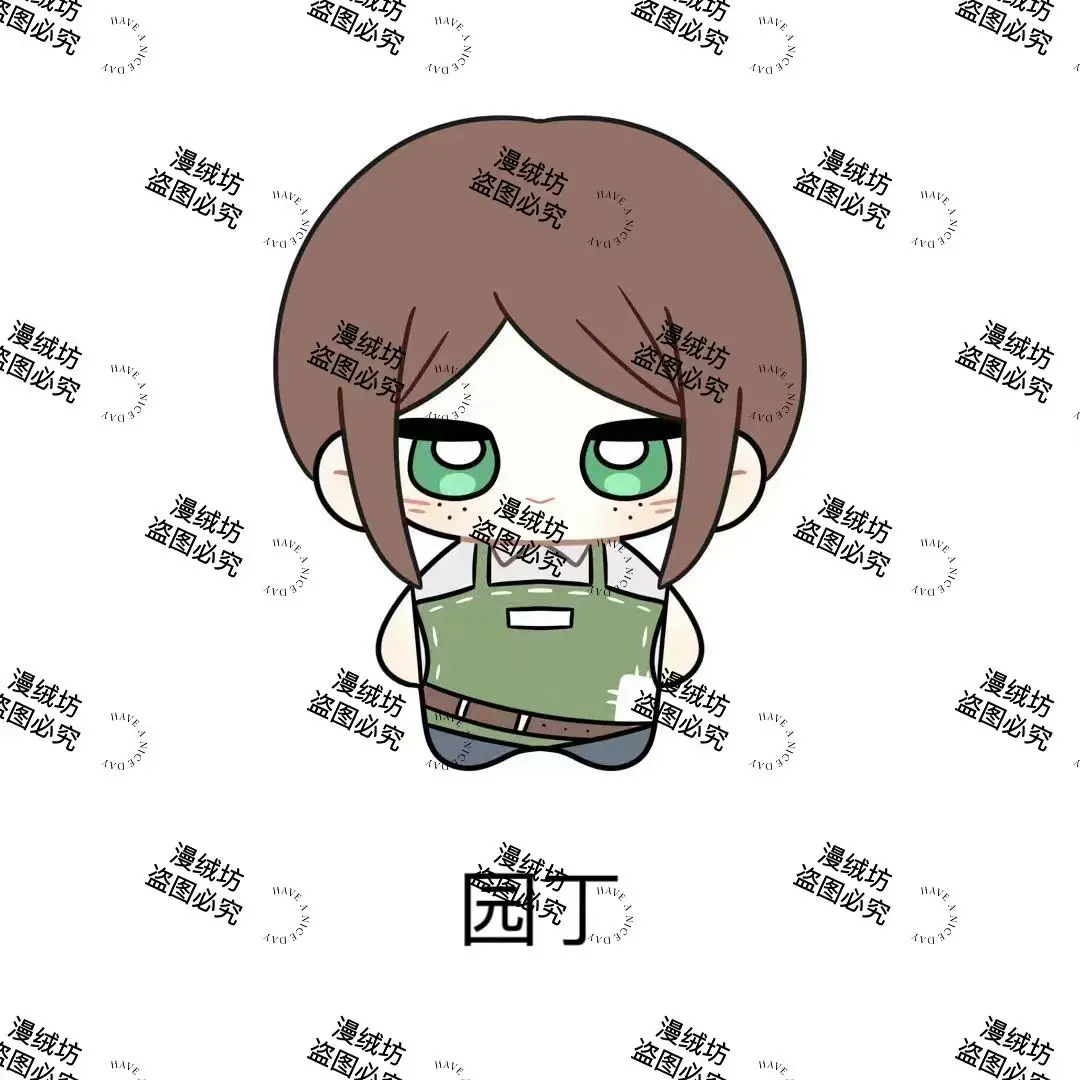 Edgar Valden Identity V Emil Emma Woods Naib Subedar Ada Mesmer Aesop Carl Anime Plushie Starfish Body Idol Bag Pendant Keychain