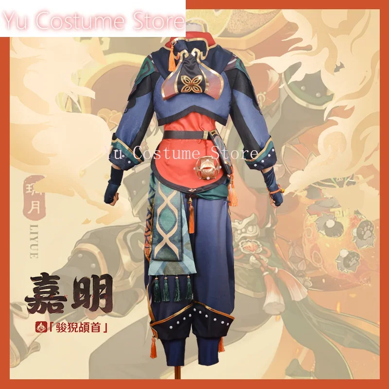

Yu Costume Genshin Impact Gaming Men Cosplay Costume Cos Game Anime Party Uniform Hallowen Play Role Clothes Clothing