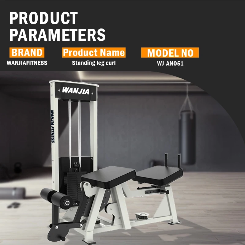 Premium  Lower Body Machine Selectorized Lying Leg Curl Trainer Commercial Gym Hamstring Machine for Gym Renovation