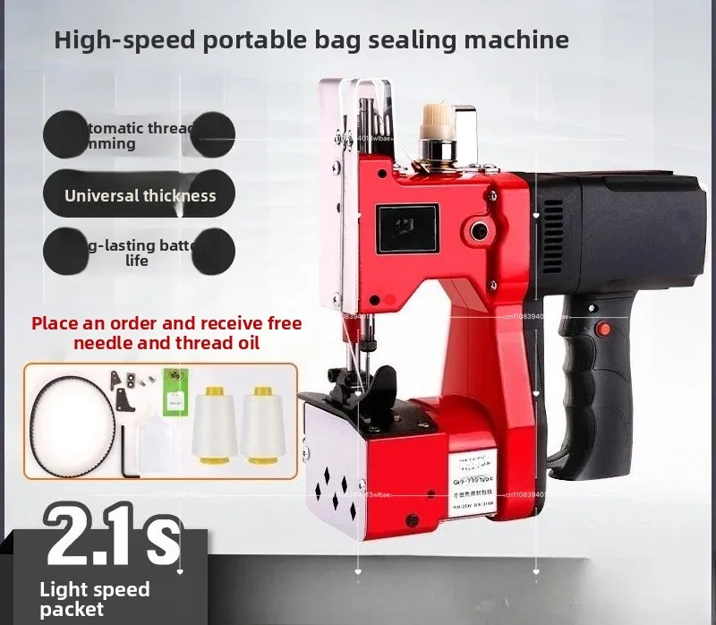 Leather Sewing Machine, Canvas Sewing Machine Leather Repairs Equipment for Sewing Leather Canvas