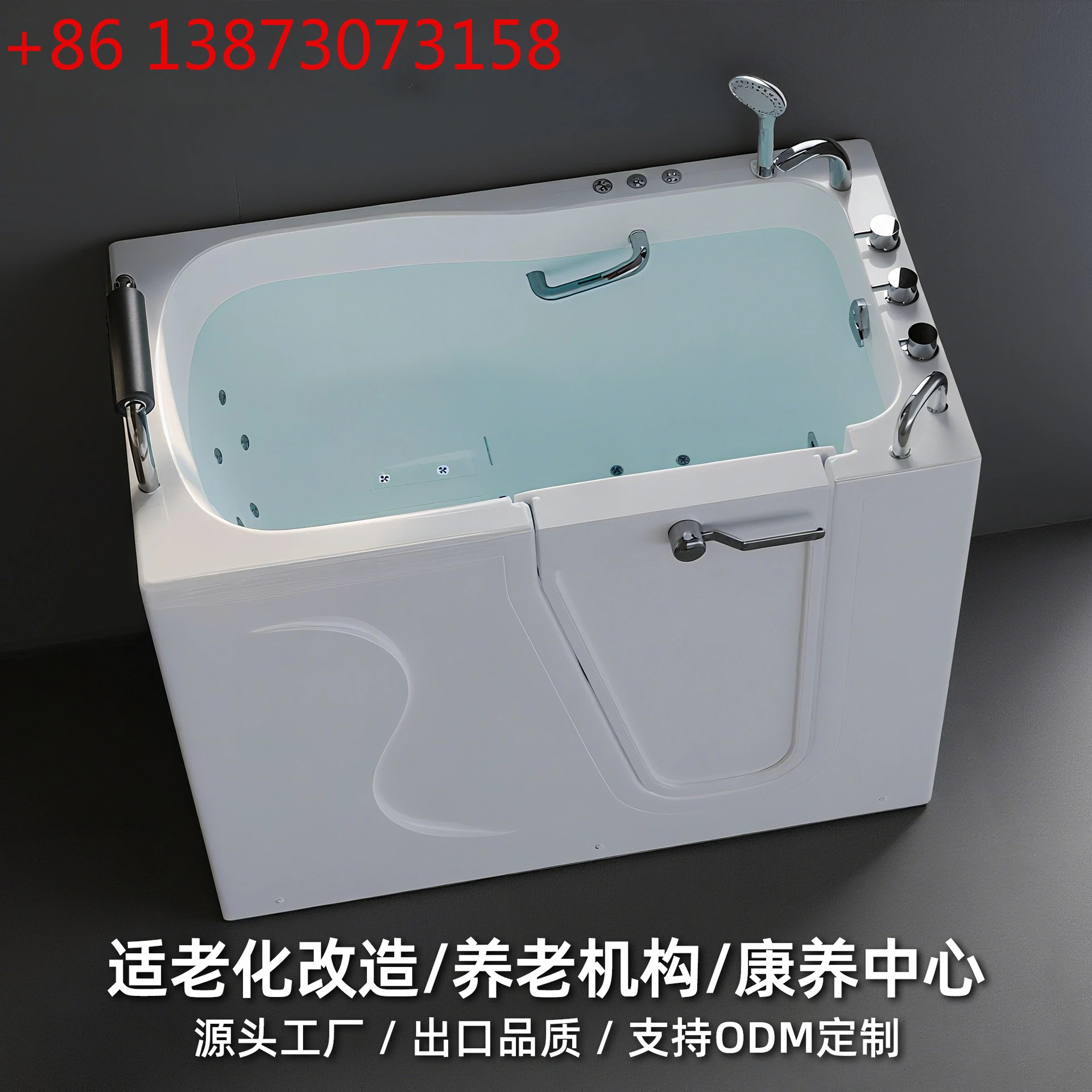 

Step into the inward door Open the door Elderly Bathing Handicapped person Bassroom Disabled person Barrier-free massage