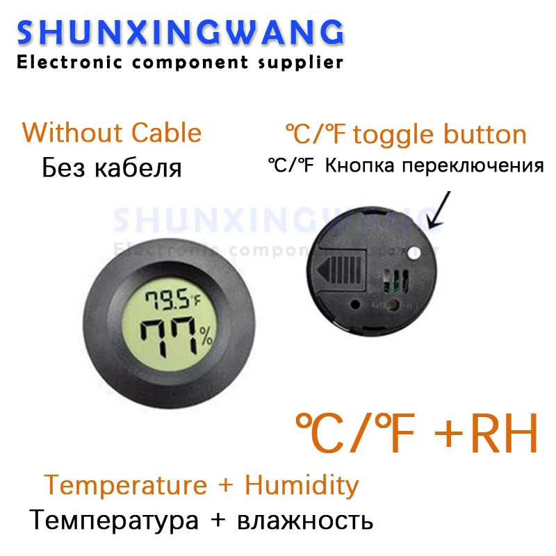 Mini LCD termometro digitale igrometro temperatura interna conveniente sensore di temperatura misuratore di umidità misuratore strumenti cavo