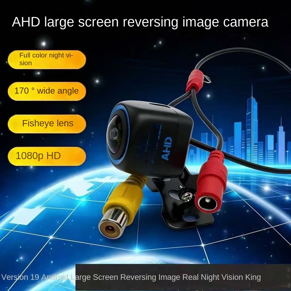 Reversing Image Rev…