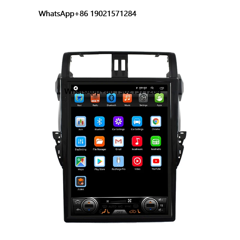 

15.1inch Vertical Car Audio Radio GPS Navigation for Prado 2014-2017 Auto Stereo Android Tape Multimedia