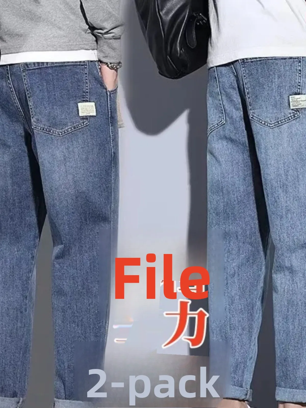 

Men's Casual Straight Leg Jeans Lightweight Stretchy Summer Cotton Denim mid High Waist Long Pants Faion Urban Sle
