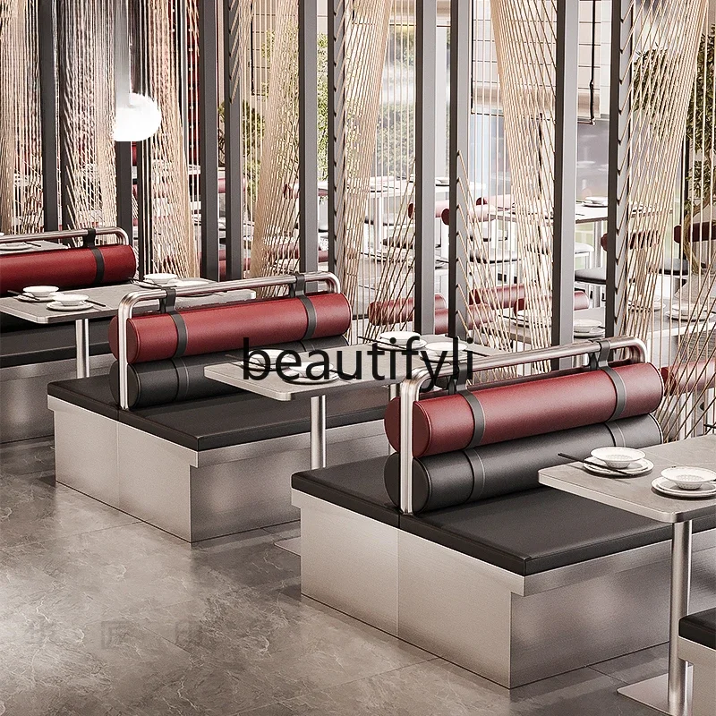 Stainless steel booth sofa combination dessert cake bakery commercial restaurant tea house table and chairs