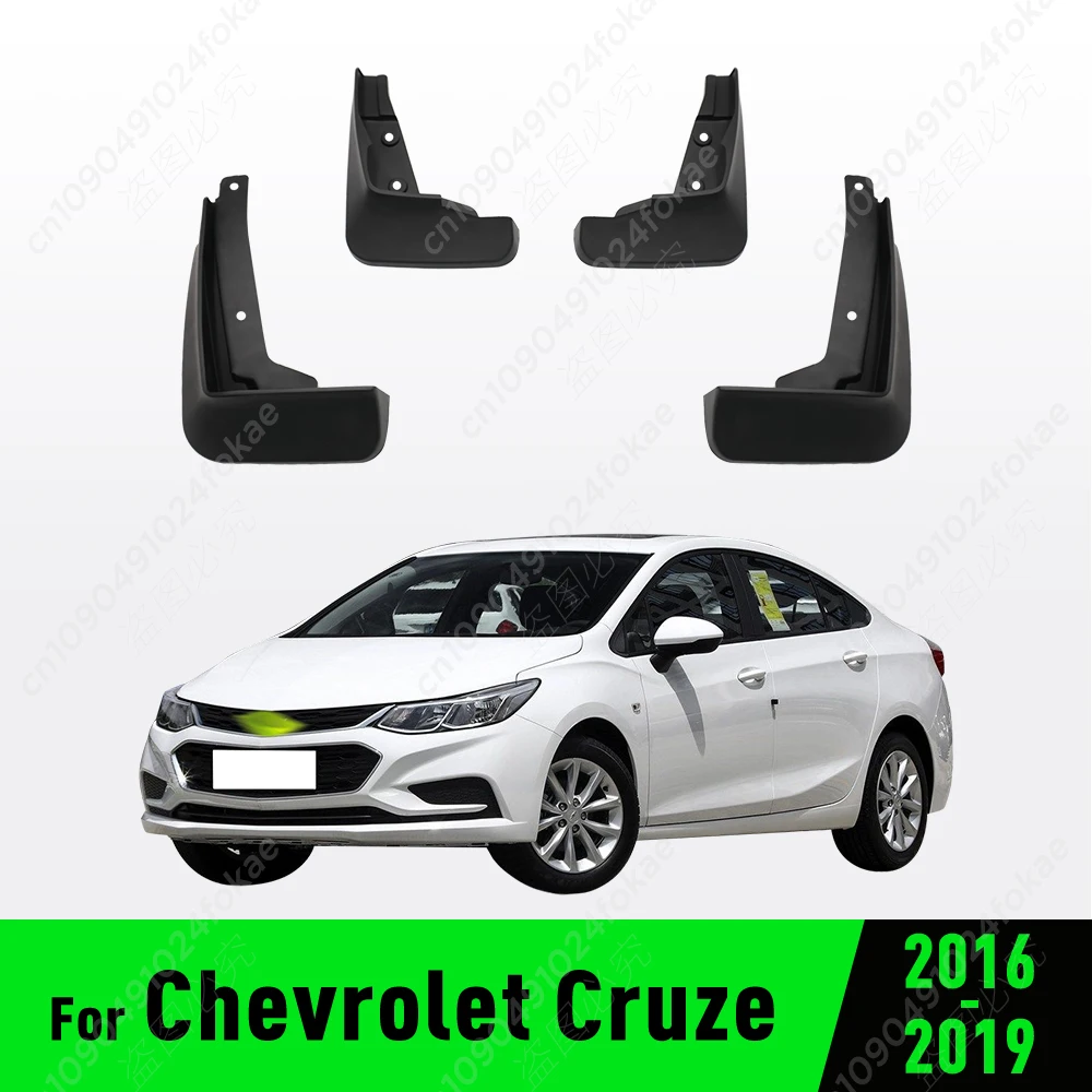 

Брызговики для Chevrolet Cruze Sedan 2016 2017 2018 2019