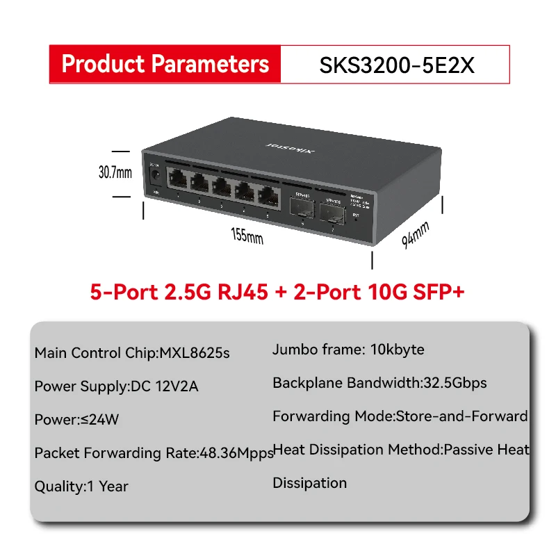 

XikeStor 7-портовый концентратор с удобным управлением, 5 портов 2,5G RJ45, 2 порта 10G SFP+, поддержка веб-управления/переповнений/переповышение ссылки