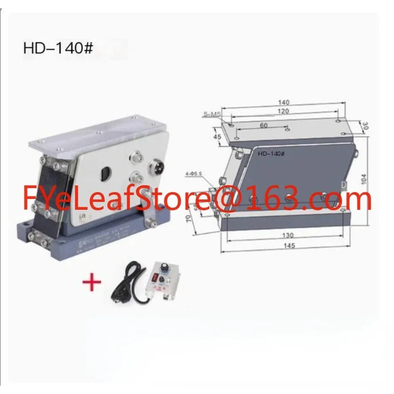 

Vibration plate direct feeder 140 #linear 160 pure copper 220V flat device