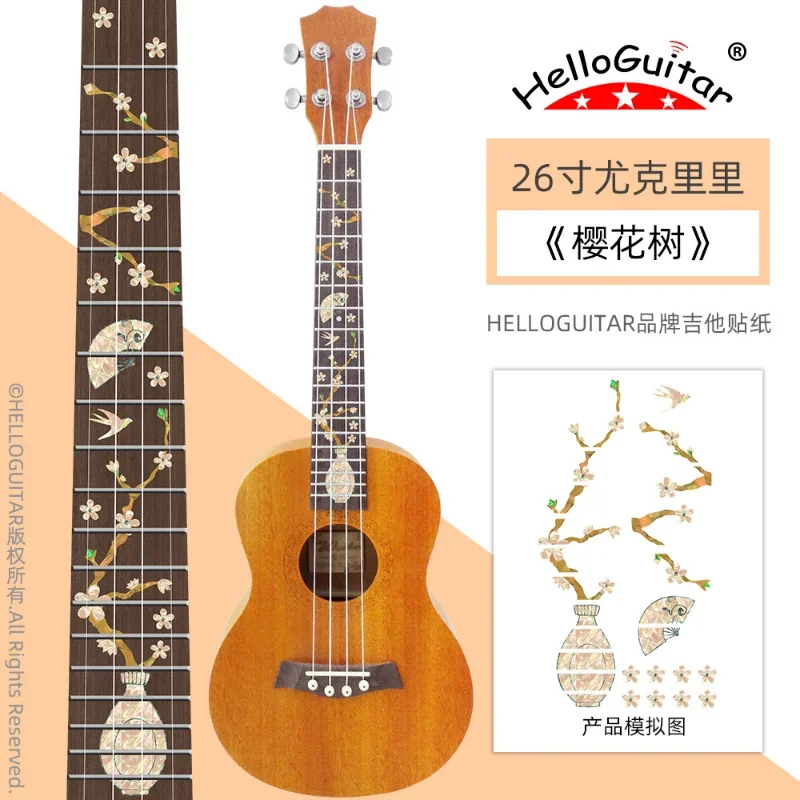 New Ultra Thin Cross Inlay Decals Fretboard Sticker Guitar Neck Instrument Decorations Ukulele Guitar Bass Accessories