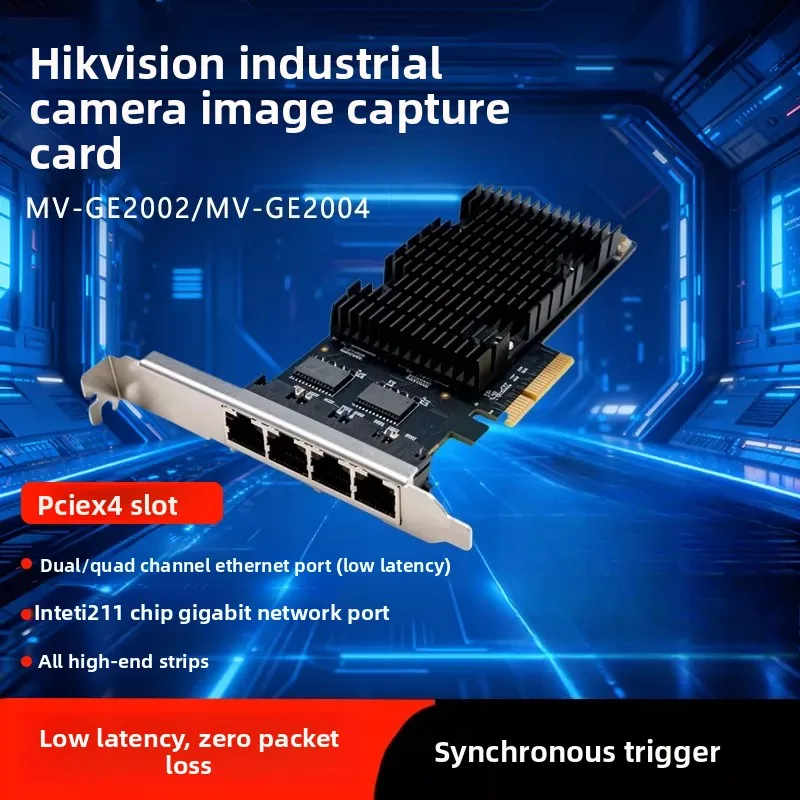 

Hikvision MV-GE Series PCIe X4 Industrial Gigabit Ethernet Capture Card Low Latency Synchronous Trigger